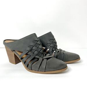 Universal Thread Grey Heeled Mules